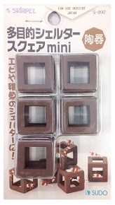 Sudopet Mini Ceramic Cubes Shrimps Shelter 