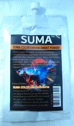 SUMA Color Enhancement Power