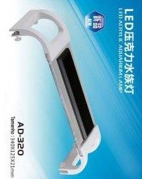 SUNSUN AD 320 LED Aquarium Lighting