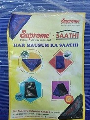 Supreme Saathi 100 Micron Plastic Shade Tarpaulin