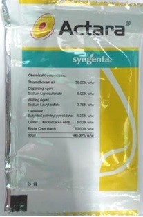 Syngenta Actara