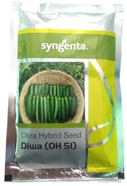 Syngenta OH 51 DIWA Okra Hybrid Seeds