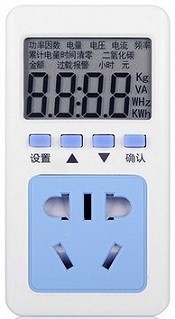 Terrariums Power Monitor AC Digital Display Metering Socket