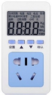 Terrariums Power Monitor AC Digital Display Metering Socket