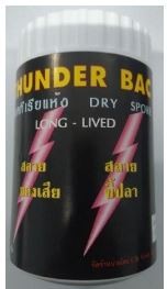 Thunder Bac Aquarium Water Clarifier 