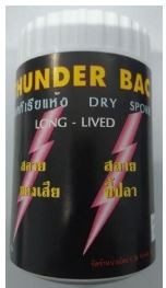 THUNDER BAC 