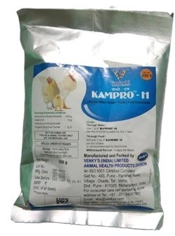 Venworld KAMPRO H