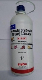 Virbac HITEK Ivermectin Vet Oral Solution