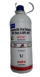 Virbac HITEK Ivermectin