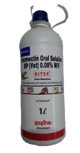 Virbac HITEK Ivermectin Vet Oral Solution