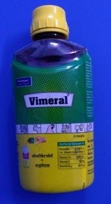 Virbac Vimeral Multivitamin