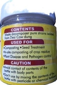 Waste Decomposer Jelly