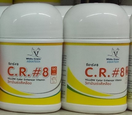White Crane C R 8 Bulk Pack 100gm