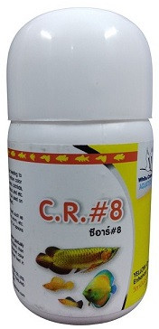 White Crane C R 8 – Yellow Color Enhancer Vitamin for Aquarium Fish (10 gm)