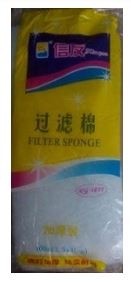 White Fine Sponge Aquarium Filtration Media 