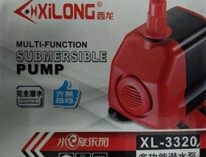 XiLONG Underwater Lifting Pump  