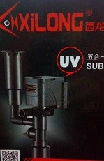 XiLONG UV C Internal Skimmer Pump