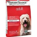 ARDEN GRANGE Adult Chicken Rice