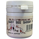 Benibachi Baby Bee Shrimp Food – 20g Specialized Powder Feed for Shrimp Larvae (Made in Japan)