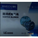 Hailea VB-600G Air Pump Blower – 250W | 640 LPM | Vortex Oxygen Blower