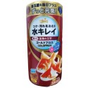 Hikari Goldpros Flake Food