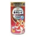 Hikari Goldpros Flake Food