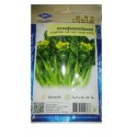 Chia Tai Home Garden Yu Choy Sum Flowering Pak Choy Seeds