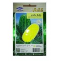 Chia Tai Home Garden Run Run Yellow Flesh Watermelon Seeds