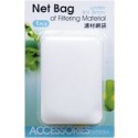 ISTA Aquarium Filter Media Net Bag 