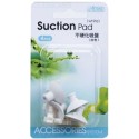 ISTA Suction Pad Aquarium Accessories