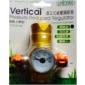 ISTA Vertical Faceup CO2 Cylinder Regulator