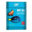 OCEAN FREE Pro Marine Fish Pellet 