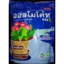 Osmocote Plus Controlled Release Fertilizer