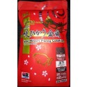 Saki Hikari Fancy Baby Goldfish Extreme Colour Enhancing Sinking Pellet