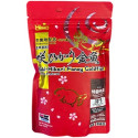 Saki Hikari Fancy Baby Goldfish – Extreme Colour Enhancing Sinking Probiotic Granules (100g)