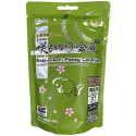 Saki Hikari Fancy Goldfish – Growth & Color Balance Probiotic Sinking Pellets (200g)