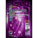 Saki Hikari Fancy Goldfish Color Enhancing Sinking Pellet