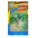 Sam A Red Siberian Kale Gardening Seeds