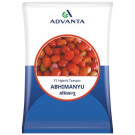 Advanta Abhimanyu F1 Hybrid Tomato Seeds – 10g | High‑Yield Red Tomato Variety