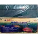 Anti Algae Aquarium Filter Pad 