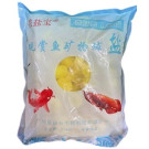 Japanese Aquatic Fish Mineral Salt Balls – 500g | Essential Aquarium Mineral Supplement