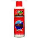 Azoo Ectoparasites Aquarium Fish Medication