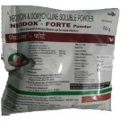 Cargil Neodox Forte