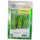Chia Tai Home Garden Asparagus Mary Seeds