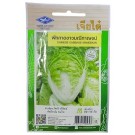 Chia Tai Home Garden Chinese Cabbage Maneekan Seeds