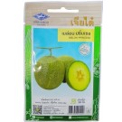 Chia Tai Home Garden Melon Princess Seeds