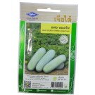 Chia Tai Home Garden Wax Gourd Hybrid Chomthap Seeds