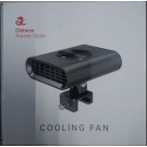 Chihiros Cooling Fan