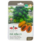 East West Seed Hybrid Papaya Red Dream F1 Seeds