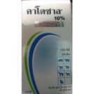 Elanco Animal Health Catosal 10 – High-Quality Injectable Solution for Livestock & Pets